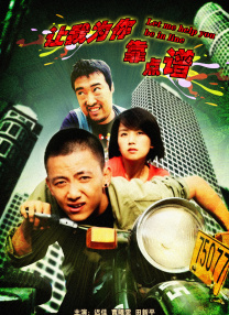 国产精品高清在线
